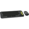 Graphite Lime